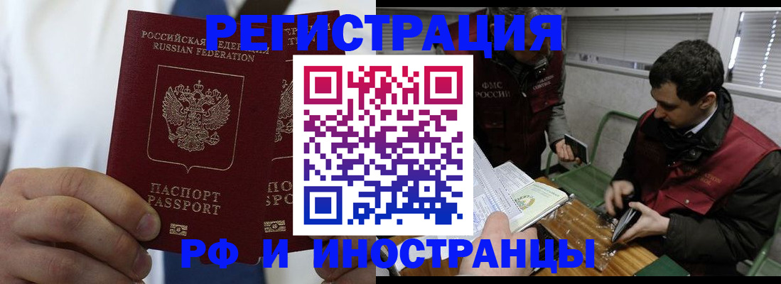 форма 3 в Сорочинске